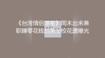 白天在隋唐遗址公园无套后入洛阳人妻