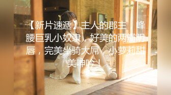 AI脱衣裸舞热舞~福利姬~网红~韩国BJ女主播~绿播秒变黄播【629V】 (79)