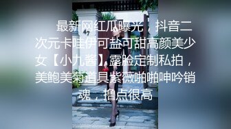 [原y版b]_152_甜t心x小x西x柚y_自z慰w_20220523