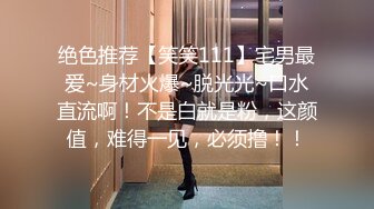 [2DF2]【91约妹达人】极品纹身女神最后一夜，吃药满足，舔脚后入，宛如热恋小情侣激情似火 2 [BT种子]