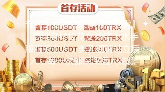 精东影业最新出品JD075美丽的儿媳儿子不行就让我这个公公满足你