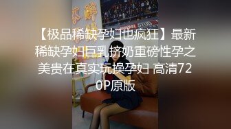 自录无水~七彩主播情侣档夫妻档大秀啪啪合集2【144V】 (22)