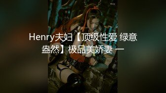 【BVLAGI高端外围探花】苗条小姐姐，羽绒服脱下就裸体，新人4K设备清晰偷拍，后入细腰娇喘不断