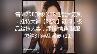 自录无水印 【金莲姐妹】蝴蝶逼巨幅道具自慰打炮【25V】 (1)