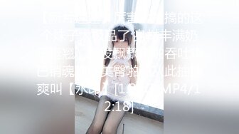 ✿纯欲反差美少女✿漂亮可爱学妹表面乖巧背地里是个小骚货大长腿清纯与风骚并存蜜桃小屁股捅成了爸爸的形状