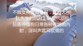 女上爱爱