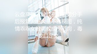 ❤️新人校花【上戏学表演】曼妙艳舞美感十足~抠B自慰流白浆