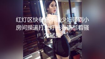 SWAG ［特别企划 无套不小心内射］粉丝挑战过关，即可与主播爱 Sexyemily