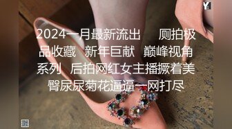 TMQ013 斑斑 漫展摄影师的大炮 天美传媒