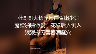 【新片速遞】《震撼✅网红私拍㊙️泄密》群狼求档Onlyfans百万粉丝可盐可甜撸铁健身教练Yum露脸私拍第四弹啪啪紫薇泄欲神器