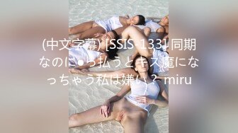 パコパコママ 110322_731 素人奥様初撮りドキュメント 108 高橋和美