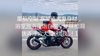 《医院监控破解》偷窥多位美女少妇脱了内裤让医院仔细检查下体 (4)