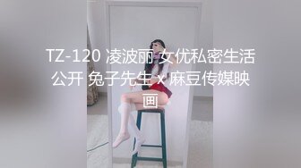 黏黏团子兔 NO.011 JK