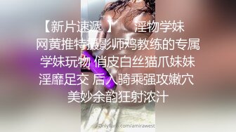 ♈反差小仙女♈清纯反差嫩妹〖樱花小猫〗欠债不还 被金主爸爸调教肉偿 浑身写满淫语 拍照抵押 白嫩酮体让人流口水