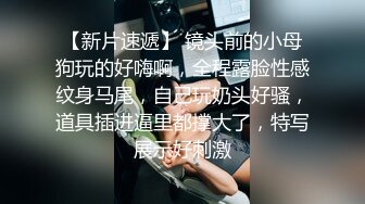 女友手撑在床上 大屁股被主人蹂躏