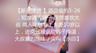 【清纯女大小瑜】超清纯小学妹，不开美颜，脸蛋挺精致，三点全露挺粉，勾引男人这一套学得不错 (2)