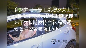 麻豆传媒&猫爪影像_MMZ067_诱人女神背着男友偷腥_被潜规则的练习生_林怡梦_