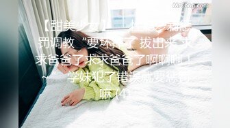 【极品瑜伽教练】牛仔裤女神，只脱一般裤子是不是更有感觉？肤白貌美，再配上高跟鞋，无套啪啪，香艳刺激