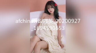 172CM女神级无毛性感外围女酒店被帅小伙各种高难度动作插的直流泪