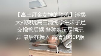 和48岁丰满大屁股肥臀熟女大妈偷情操逼，性欲太大了操起来特别骚爽死了