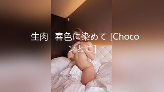 国产AV 精东影业 JDMY014 密友 EP14