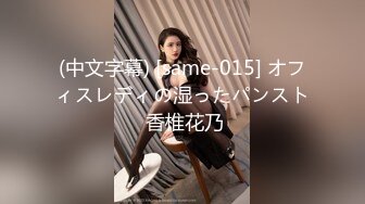 【新片速遞】  漂亮巨乳美眉吃鸡舔逼 身材丰腴 浑圆大奶子 肥美粉鲍鱼 在家被小哥哥无套输出 内射 