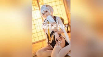 色影神壕大神『Ttxk』极品女神性爱甄选 调教数名明星颜值女奴 完美露脸