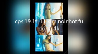 cps.19.11.11.kira.noir.hot.fucking.4k