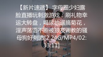 【MP4】[国产]AV0078 太阳的后裔 跨越千年的恋情