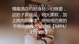 新生势力时代网黄精品性感平面女模拍摄效果不佳，灵机一动与工作人员来了一场特殊拍摄方式，国语对话