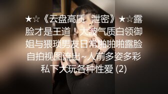 STP29134 ?超级硬核? 芭比女神究极梦幻粉乳▌辛尤里▌成人版诸葛马骑乘升天 爆爽淫荡欢快 姐妹花双双在马背上高潮