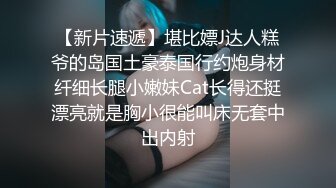 自录无水~黑白配~P15【黑白配大乱斗】黑鬼嫩妹~熟女御姐~淫乱大戏~叠罗汉爆操~淫乱大戏【42V】  (34)