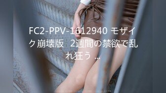 STP25136 圆圆脸C罩杯短发新人美女，性感吊带小背心，拿出假屌磨蹭骚穴，骑坐抽插猛捅，菊花门口磨蹭，掏出大奶子很柔软