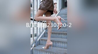 510_(sex)20231029_苏苏妹