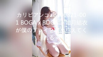 绝美福利姬咬一口兔娘 新作温泉女将燕无歇 完美露出展示性感身材 内部福利视图流出