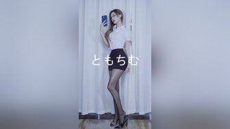 Al&mdash;凑崎纱夏Sana 性感自慰