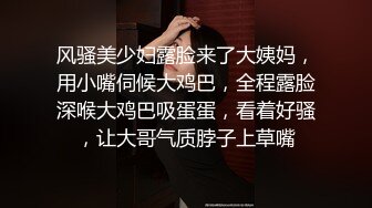 双马尾小女仆 反差可爱小母狗【娜美】萝莉女仆陪玩主动特殊服务，小骚货在大鸡巴爸爸的鸡巴下变成淫荡的骚母狗