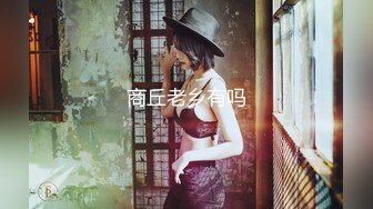 ✅安防精品✅美女与野兽女仆丝袜诱惑干了很多次✅4V[某房原版] (3)