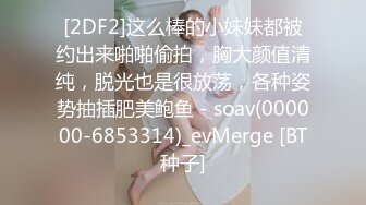 400一次的韩式按摩，兄弟们值么（各城市合作门店联系简-介客服查询