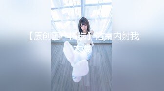 @Stripchat站 主播 『CNmode』『暖暖』 (41)