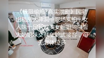 丰满肉感良家轻熟妇酒店约啪粉丝放福利,奶子哺育过两个孩子,下垂了