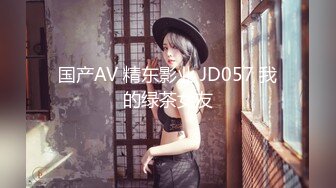 天美传媒华语AV品牌新作-娇弱女仆的日常调教 又是被主人肉棒填满小穴的淫荡一天