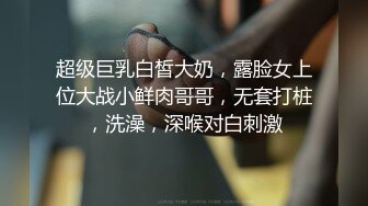 【象人 绳艺捆绑】小0等女同绳艺合集（百合捆绑 跳弹强制高潮太唯美）【64v】 (16)