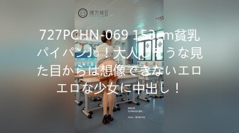 [2DF2] 大奶美妞深夜聊聊天扎起双马尾，舔屌摸逼拉着辫子后入，撞击啪啪啪搞完一炮又一炮 - [BT种子]