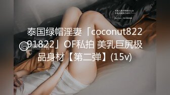 双女王调教男奴！【斯幕爱好者】喝尿~啪啪~钢针爆蛋【11v】 (11)