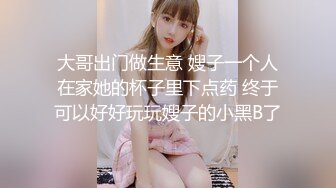   小哥工地健身玩弄大屁股骚奶子少妇，后入爆草揉着骚奶子无套抽插，直接内射让骚逼舔鸡巴