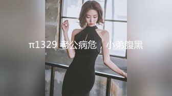 [2DF2] 嫖嫖sex探花约了个高颜值大奶妹子，跪着口交抽插猛操让妹子自慰口爆[BT种子]