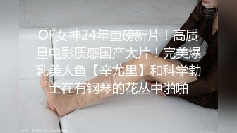 私密大保健男技师的手法太娴熟把年轻少妇