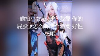 【新片速遞】 大师尾随偷拍❤️吊带低胸裙气质美女..多次捂裙子仍被抄底骚丁字裤❤️宽松白裙气质美女性感翘臀浅黄内夹成丁字裤