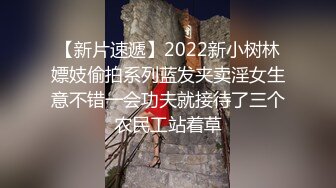 寻花偷拍系列-男主约了个高颜值大奶美女啪啪…